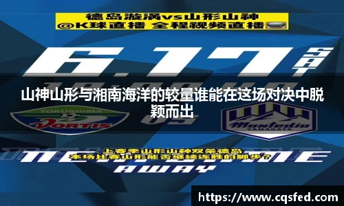 tyc1286太阳成