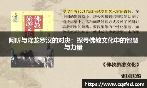 tyc1286太阳成