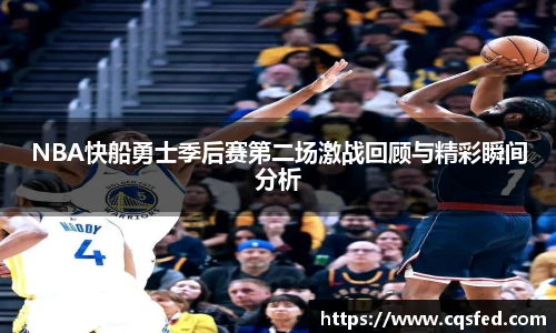 tyc1286太阳成集团官网