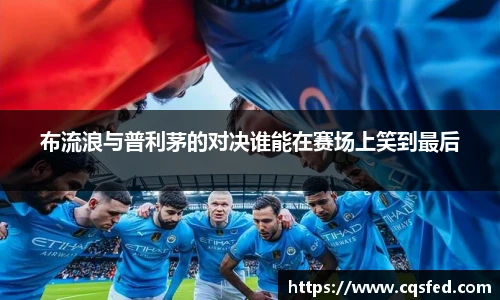 tyc1286太阳成