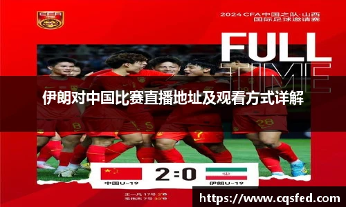 tyc1286太阳成集团