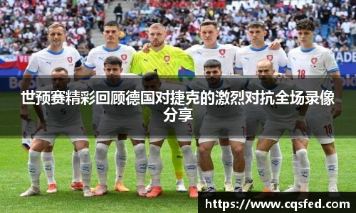 tyc1286太阳成集团