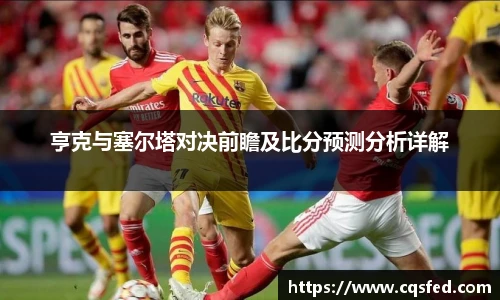 tyc1286太阳成集团