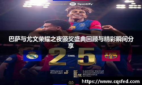 tyc1286太阳成集团