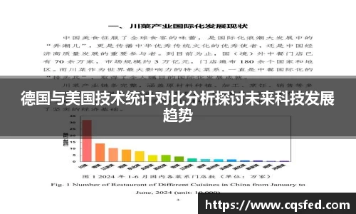 tyc1286太阳成集团