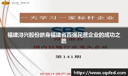 tyc1286太阳成集团