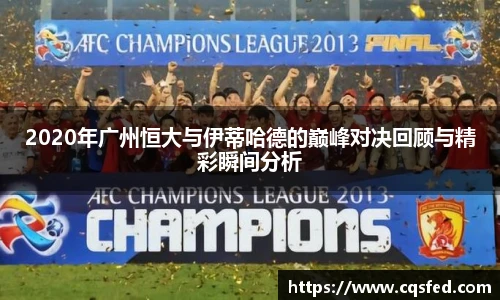 tyc1286太阳成集团官网