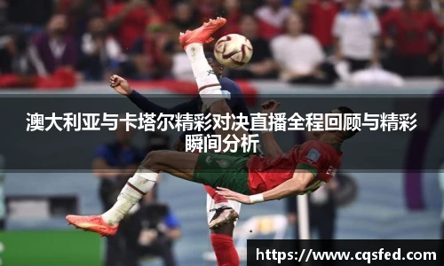 tyc1286太阳成