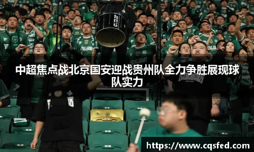 太阳成tyc1286