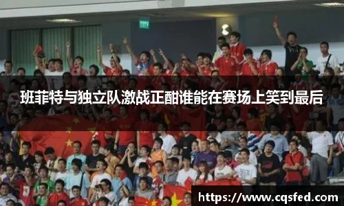 tyc1286太阳成集团官网