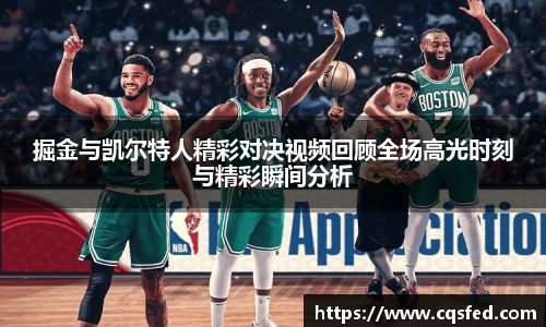 tyc1286太阳成集团官网