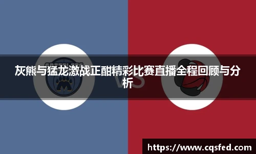 tyc1286太阳成集团