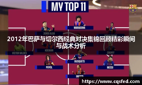 太阳成tyc1286
