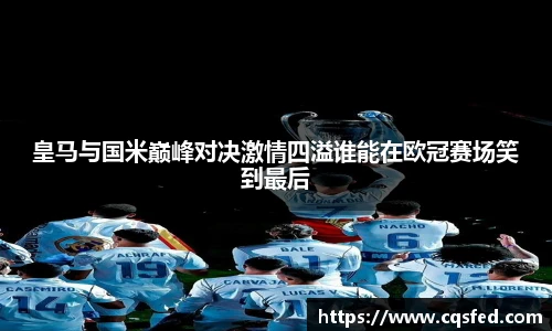 tyc1286太阳成集团官网