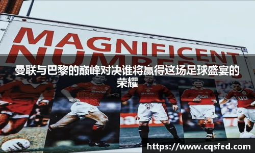 tyc1286太阳成集团