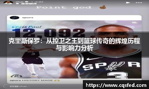 tyc1286太阳成