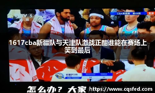 tyc1286太阳成集团