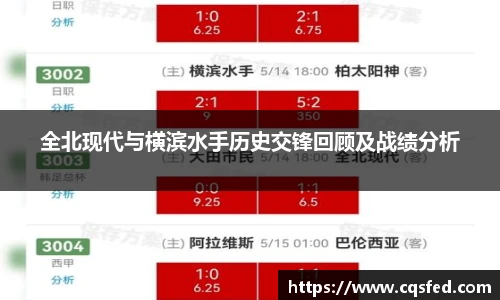 tyc1286太阳成集团官网