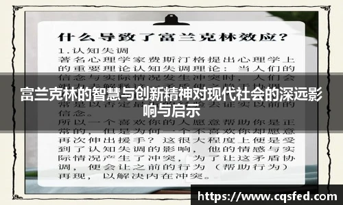 雷火亚洲电竞网址