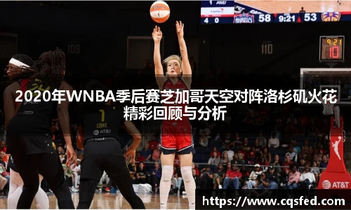 雷火亚洲电竞网址