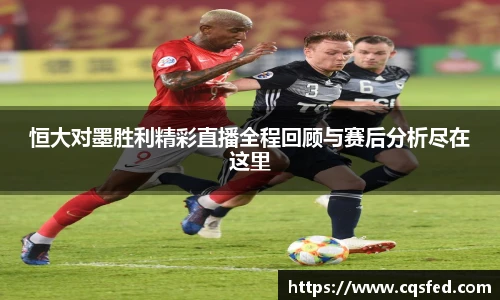 雷火亚洲电竞网址