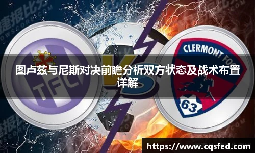 雷火亚洲电竞网址